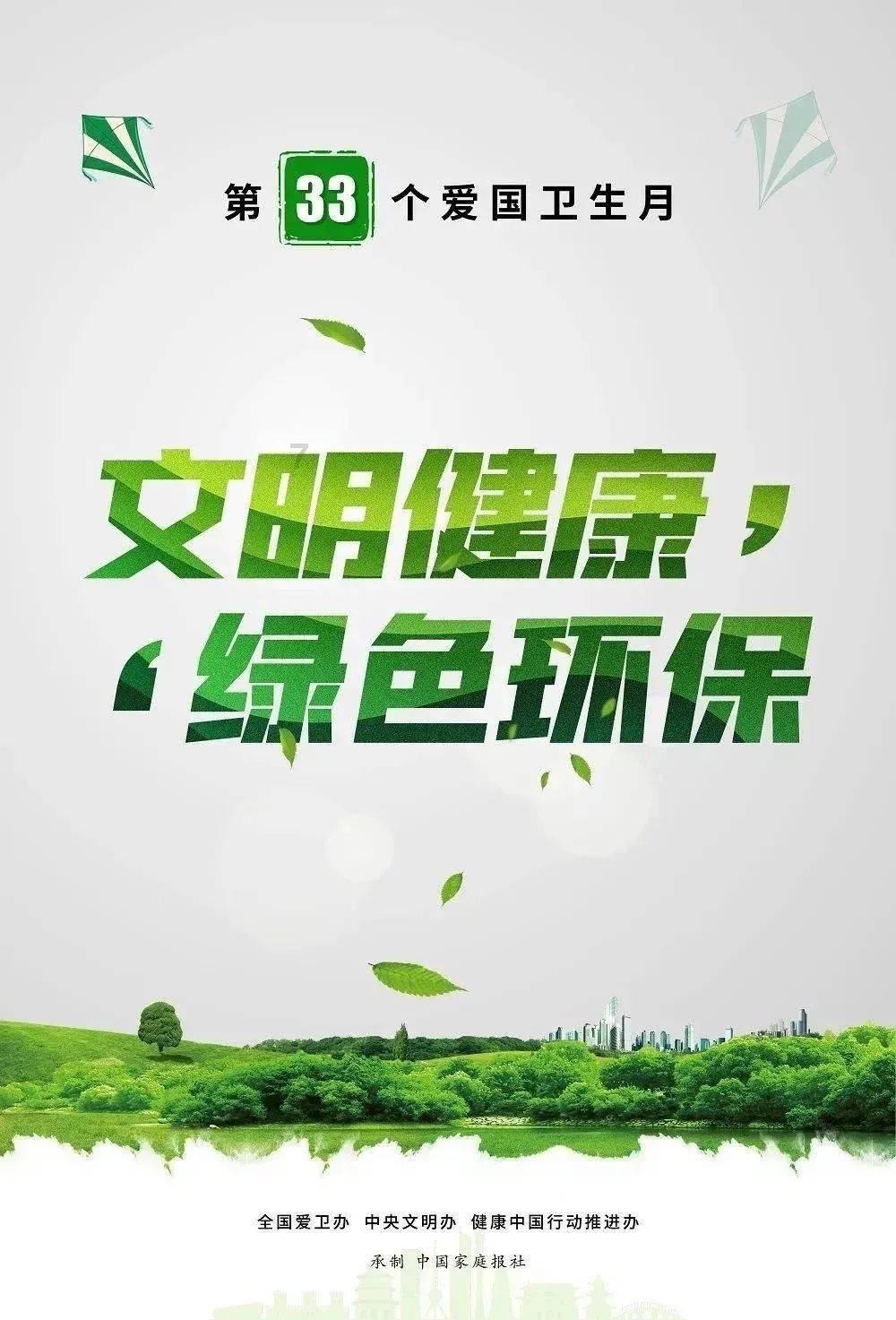 在恋爱关系中，面子重要吗？