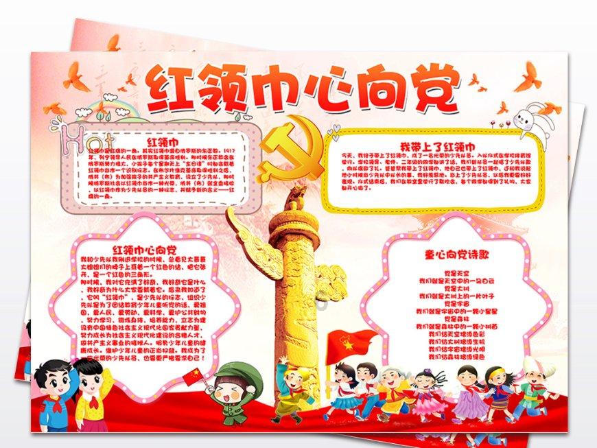探索吉鹿力,发现问题答案的新社区大众速腾拉1000斤伤车吗?