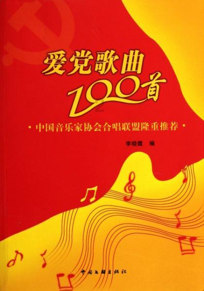 探索小欢喜热播,如果可以回到学生时代,你会不会重新追回前任?的热门话题-小欢喜热播,如果可以回到学生时代,你会不会重新追回前任?网平台