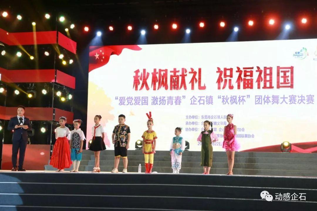 尽享智慧,畅解疑惑——家长对老师的感谢语问答网